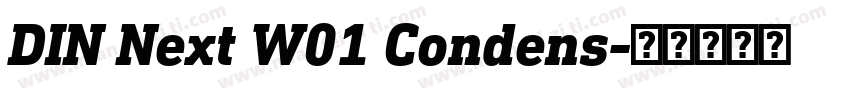 DIN Next W01 Condens字体转换